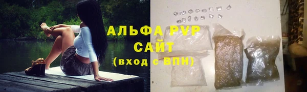 MDMA Premium VHQ Богородск